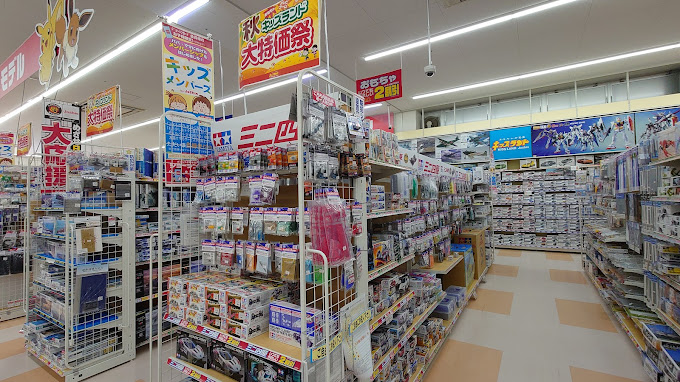 ジョーシン 一ツ木 店