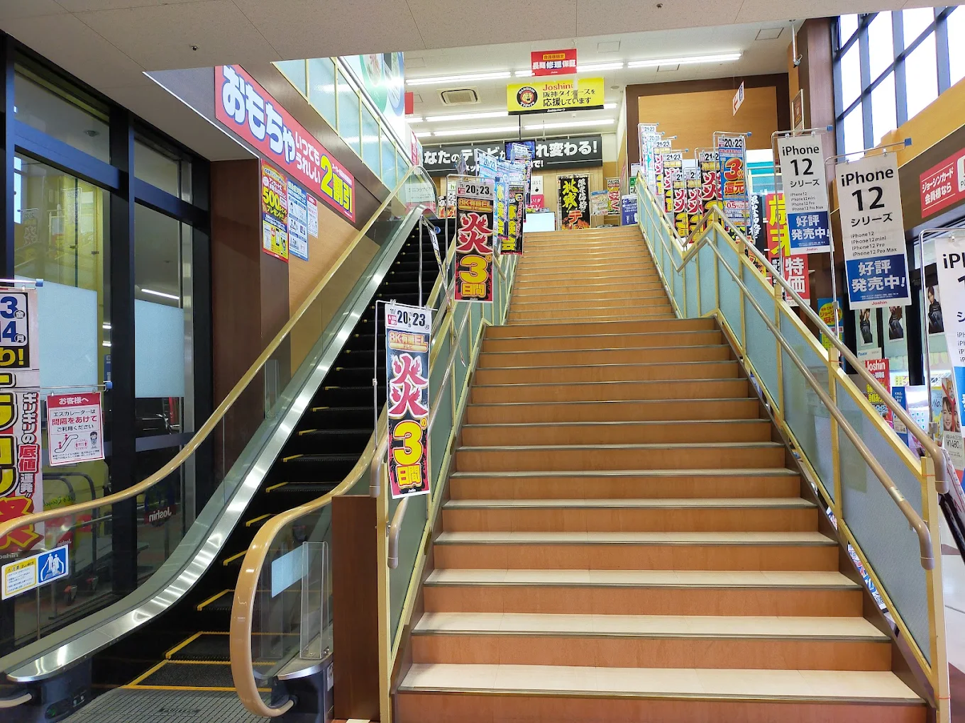 ジョーシン 鶴見店 レビュー 口コミ