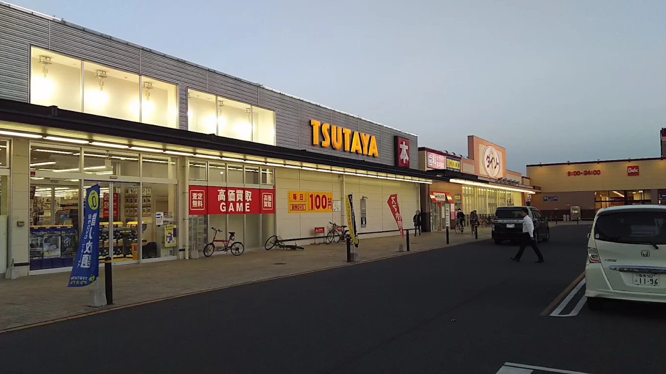 TSUTAYA 大泉店 レビュー 口コミ