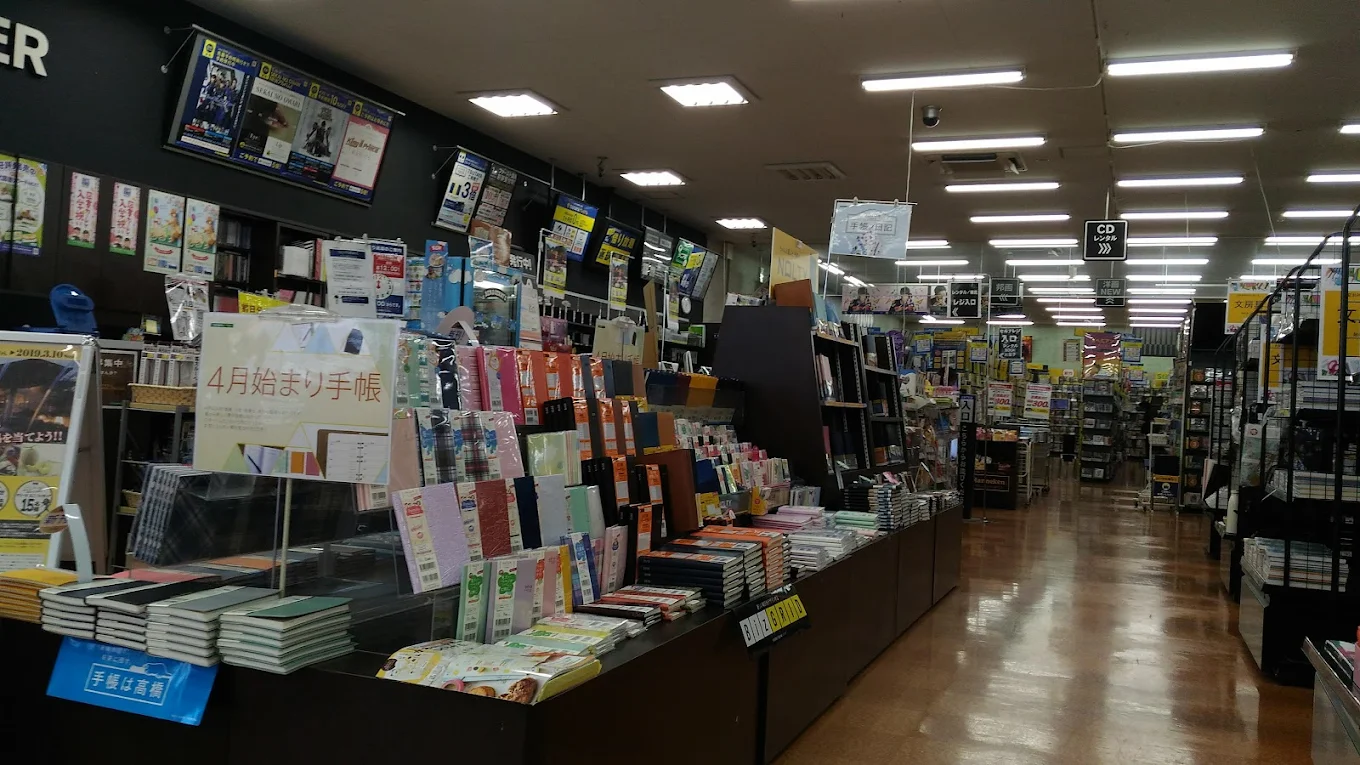 TSUTAYA 小山城南店 レビュー 口コミ