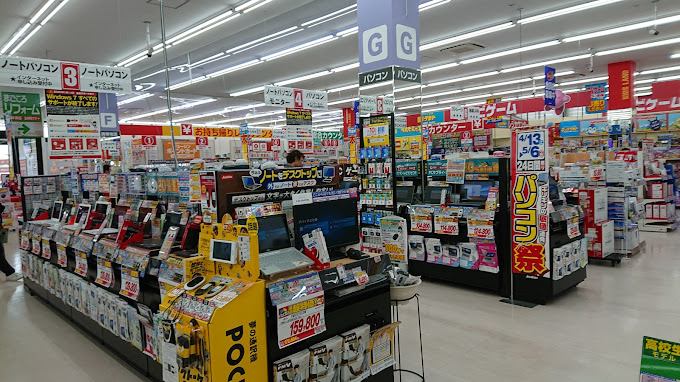 ジョーシン 燕三条店