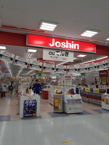 ジョーシン 西宮今津店