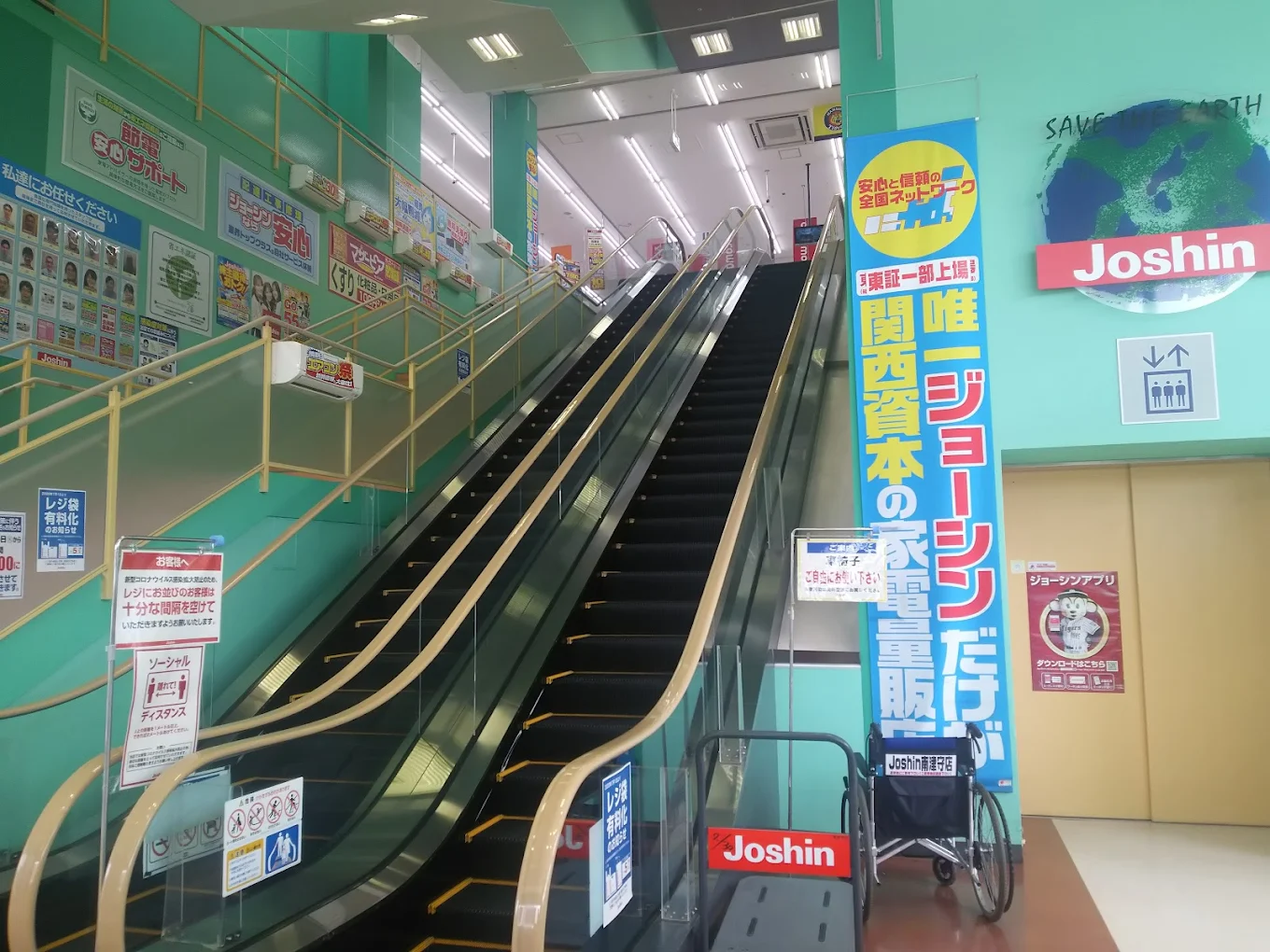 ジョーシン 南津守店 レビュー 口コミ