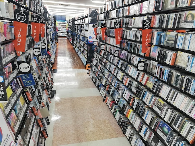 tsutaya 長泉店