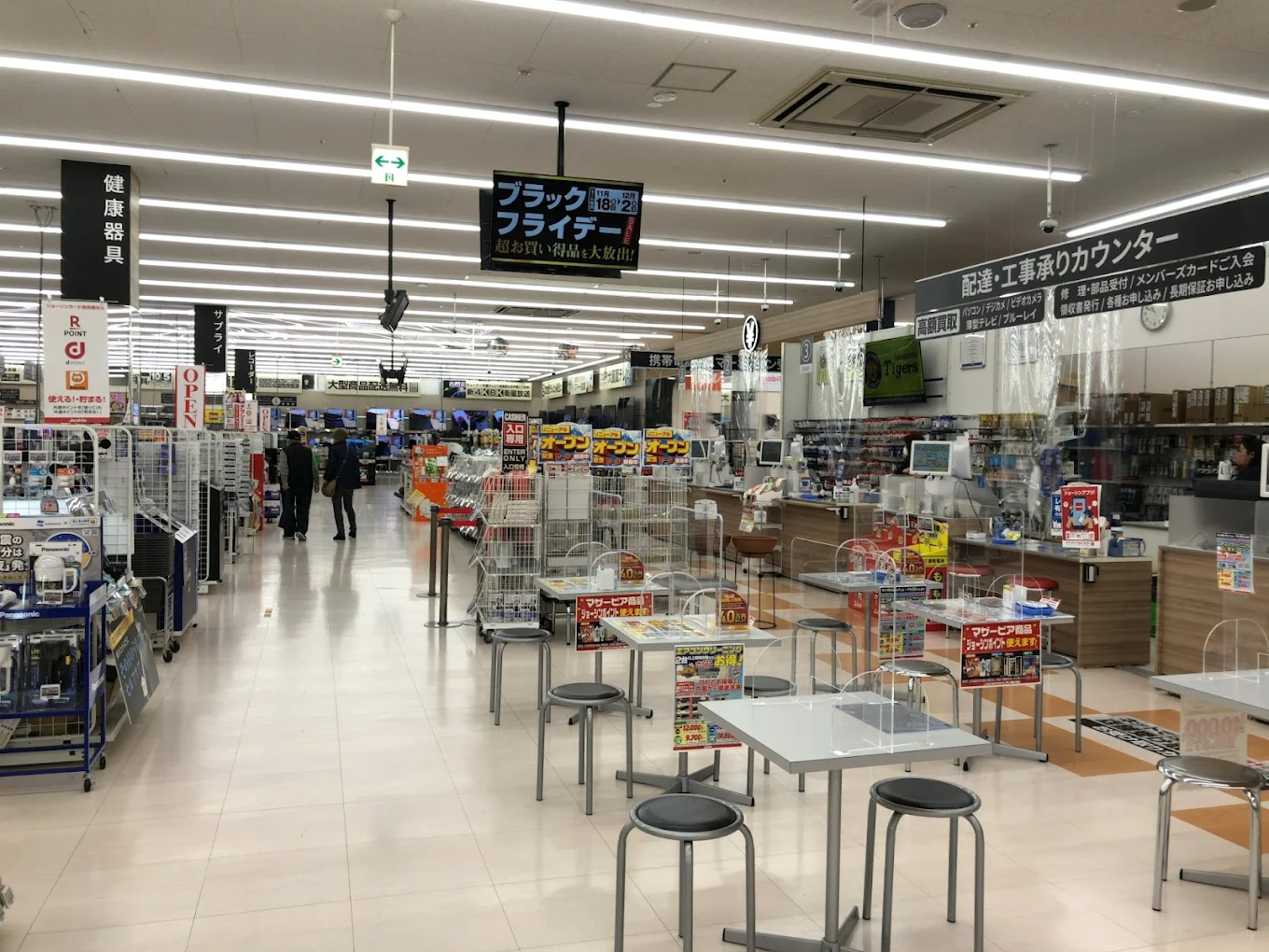 ジョーシン 大東店 レビュー 口コミ