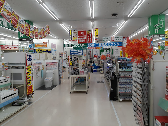 ジョーシン 西宮今津店