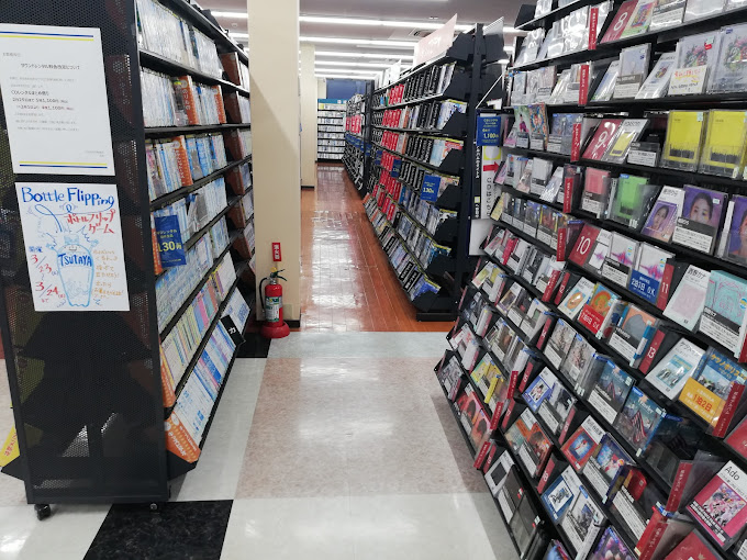 tsutaya 長泉店