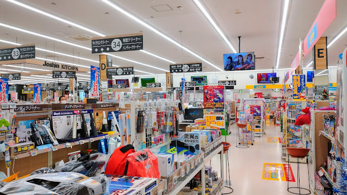 ジョーシン枚方店