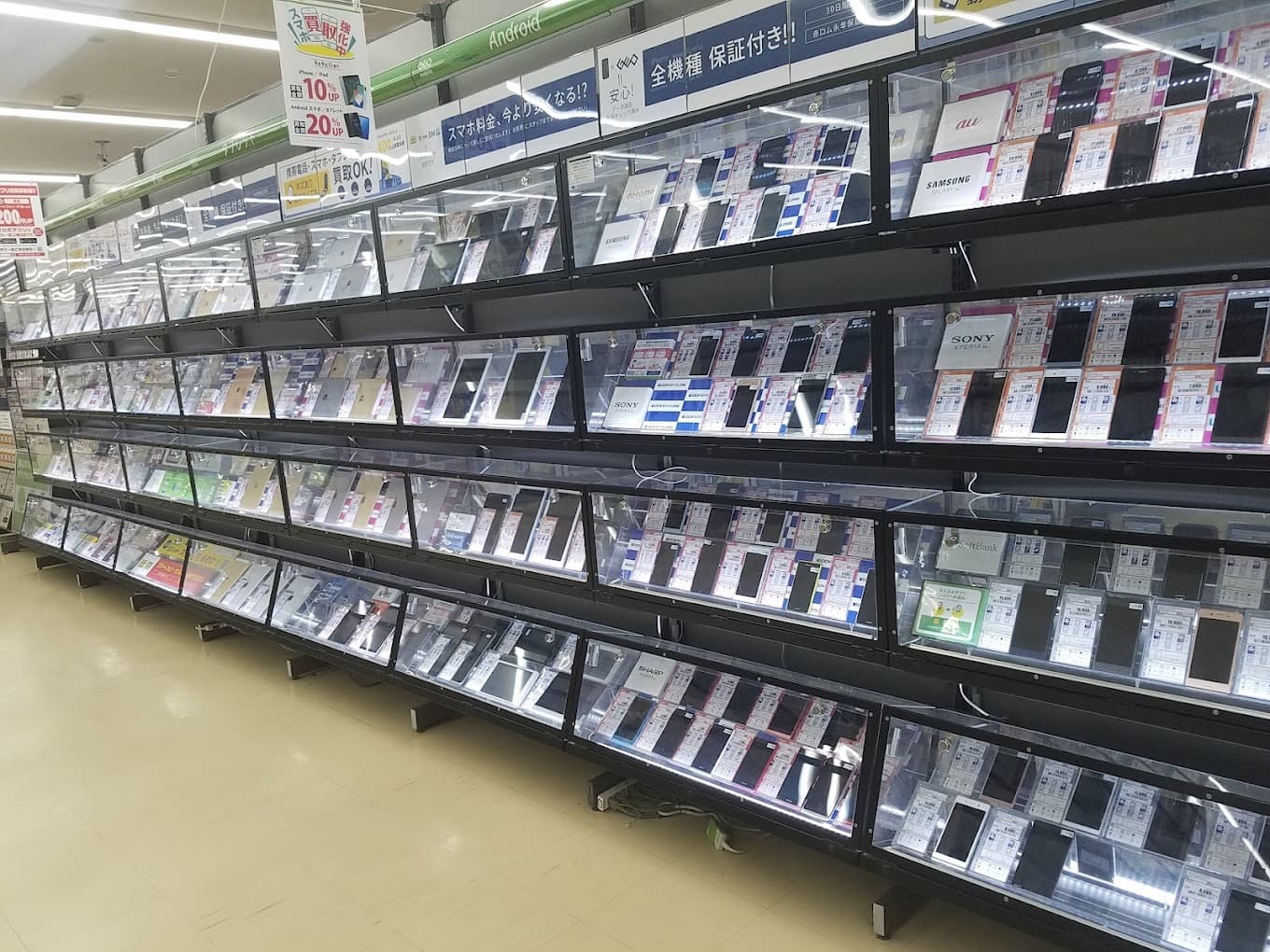 ゲオ 幕張店 レビュー 口コミ