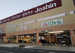 ジョーシン 西宮店