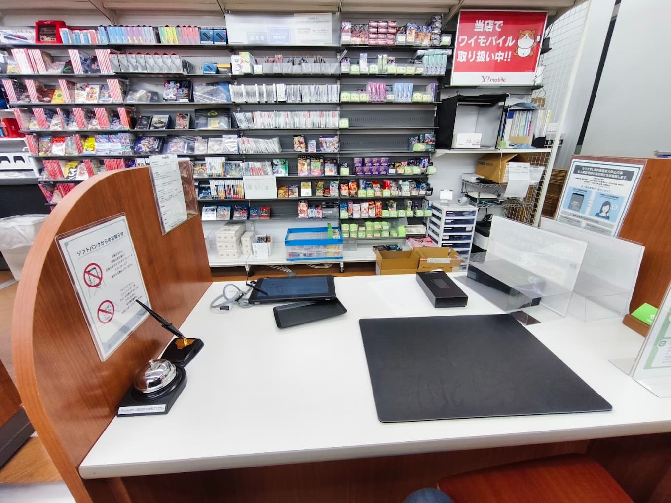 ゲオ 田無北原店 レビュー 口コミ