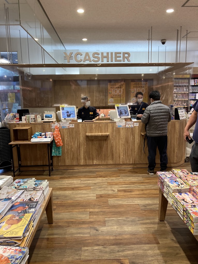 Tsutaya iPhone買取　レビュー　口コミ