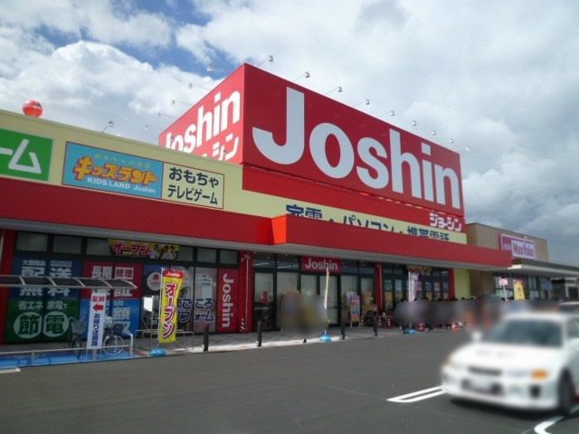 ジョーシン 瑞穂店