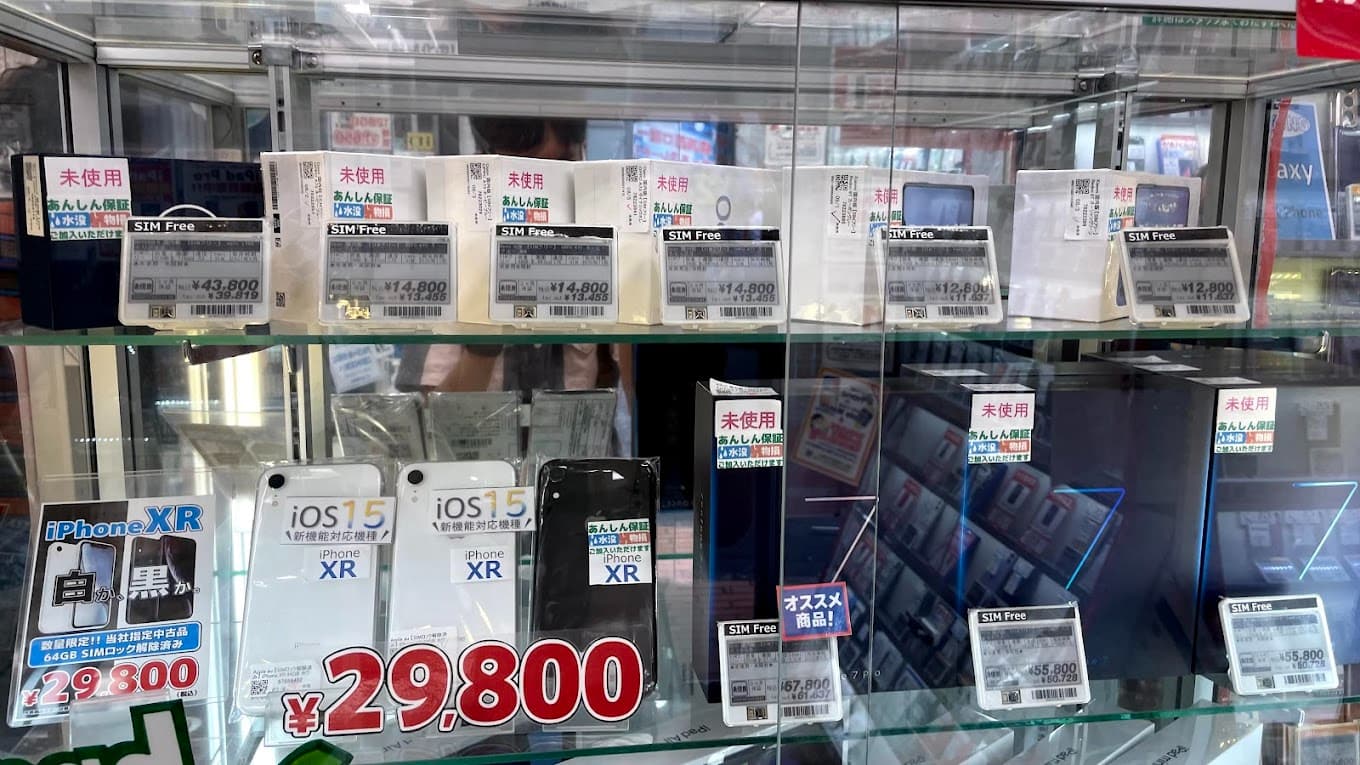 じゃんぱら 横浜店 レビュー 口コミ
