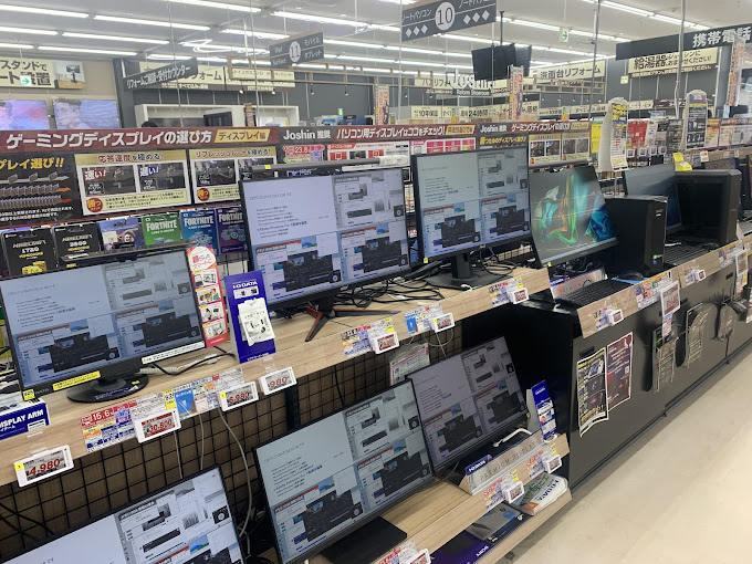 ジョーシン 上牧店