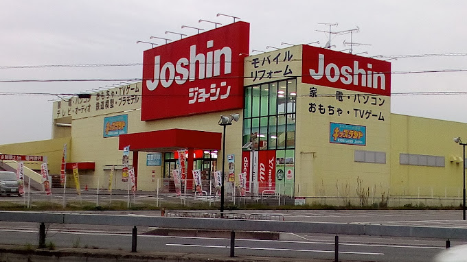 ジョーシン枚方店