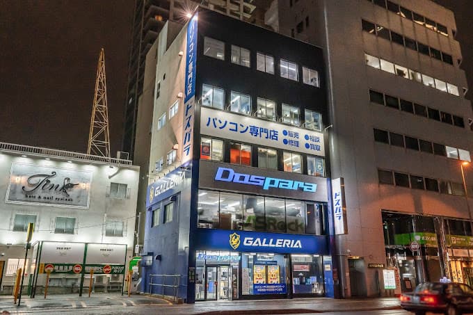 ドスパラ 札幌店 レビュー 口コミ