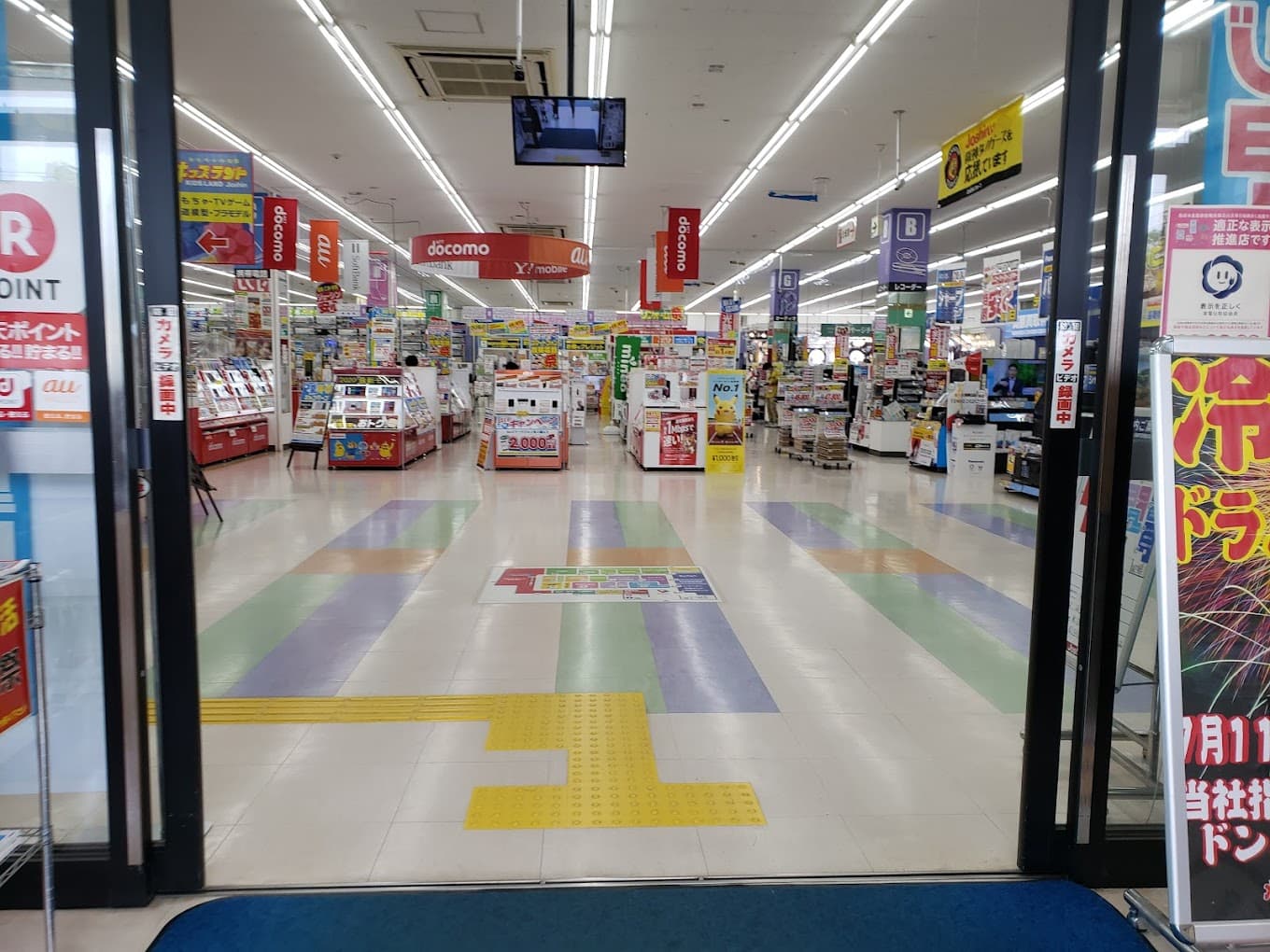 ジョーシン 加古川店 レビュー 口コミ