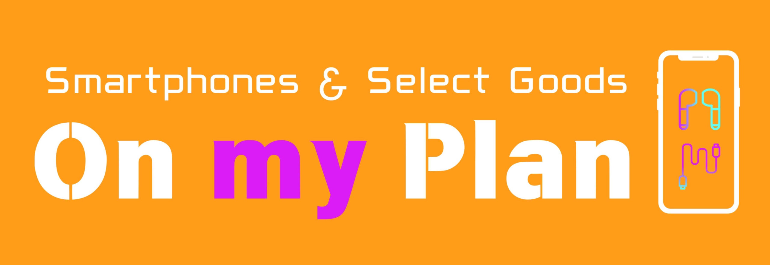 iPhone買取OnMyPlan町田店