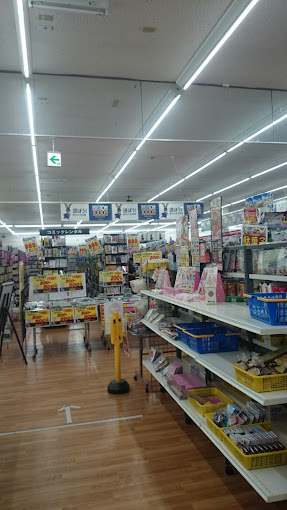 tsutaya 須賀川店