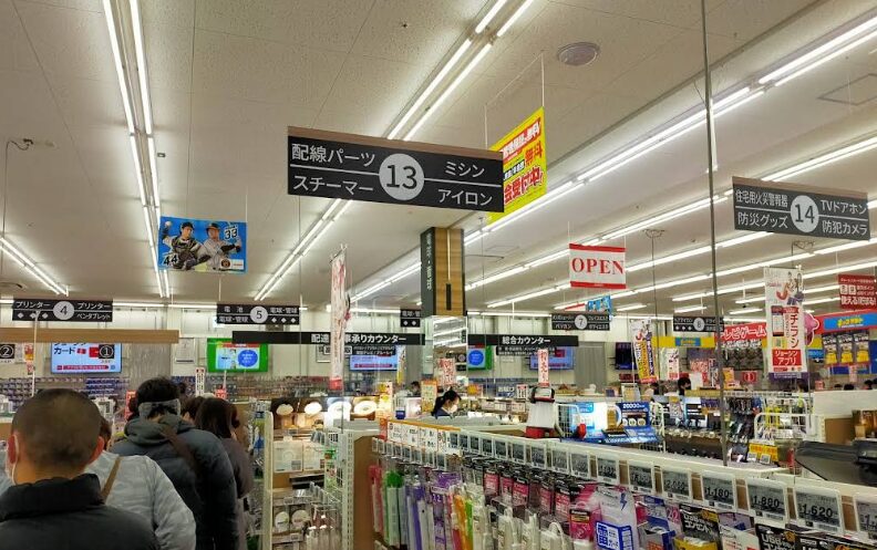 ジョーシン住吉店レビュー口コミ