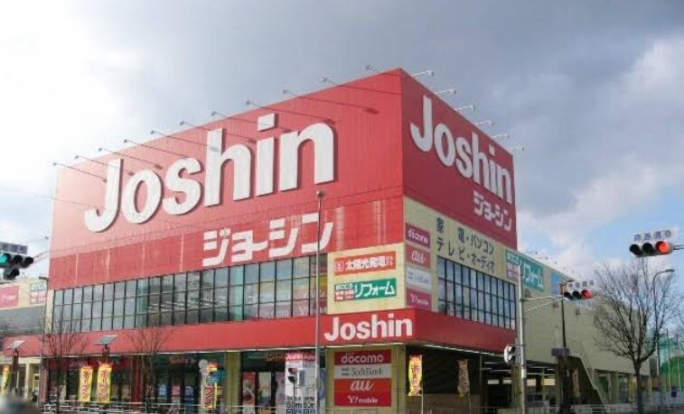 ジョーシン 東大阪店レビュー口コミ