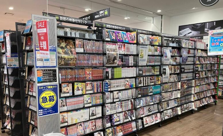 tsutaya 宇都宮南店　レビュー口コミ