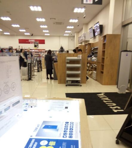 tsutaya 宇都宮南店　レビュー口コミ