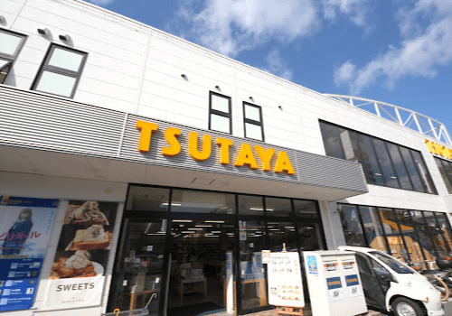 TSUTAYA AVクラブ 健軍店　 レビュー 口コミ