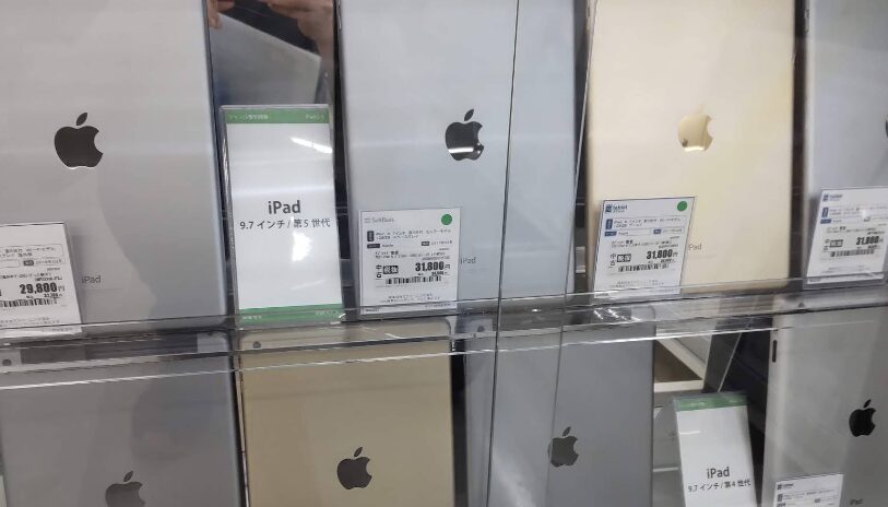 ゲオ北新宿店レビュー 口コミ