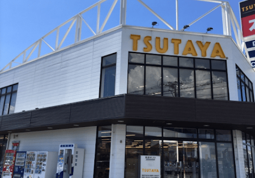 TSUTAYA AVクラブ 太宰府店　レビュー　口コミ