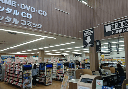 ゲオ一宮音羽店　レビュー　口コミ