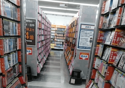ゲオ一宮音羽店　レビュー　口コミ
