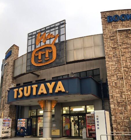 TSUTAYA 金沢店レビュー口コミ
