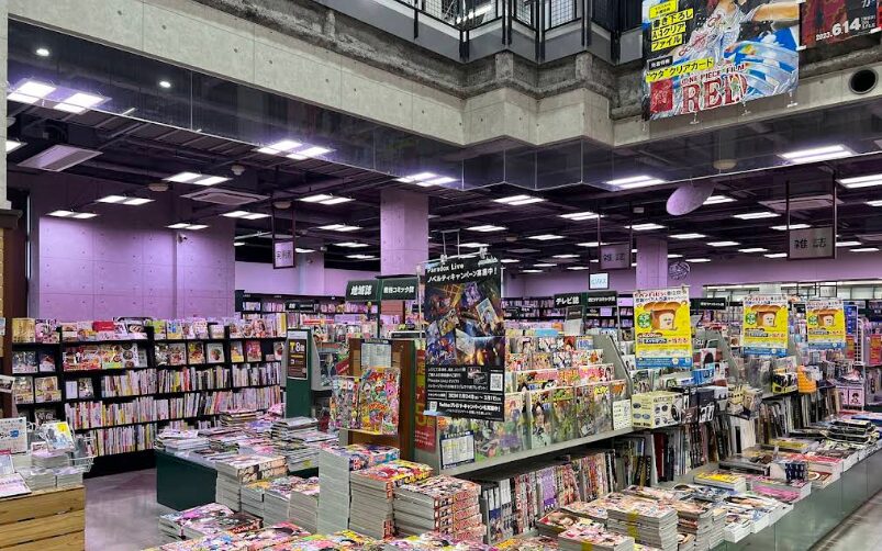 TSUTAYA 金沢店レビュー口コミ