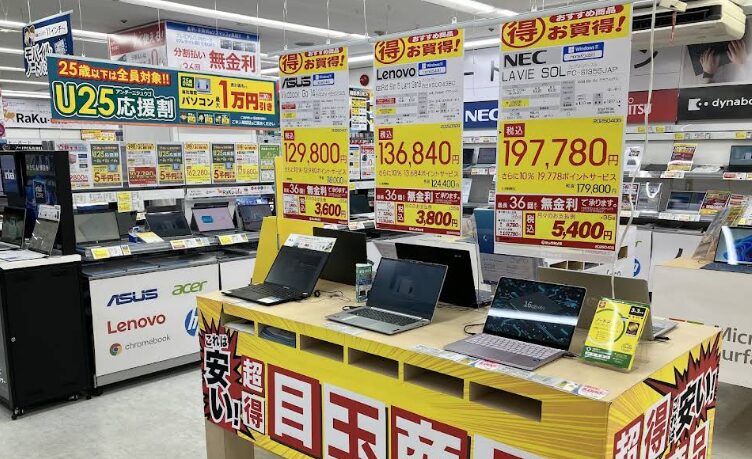 ソフマップ なんば店レビュー口コミ