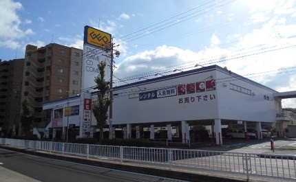 ゲオ名古屋守山店　レビュー口コミ