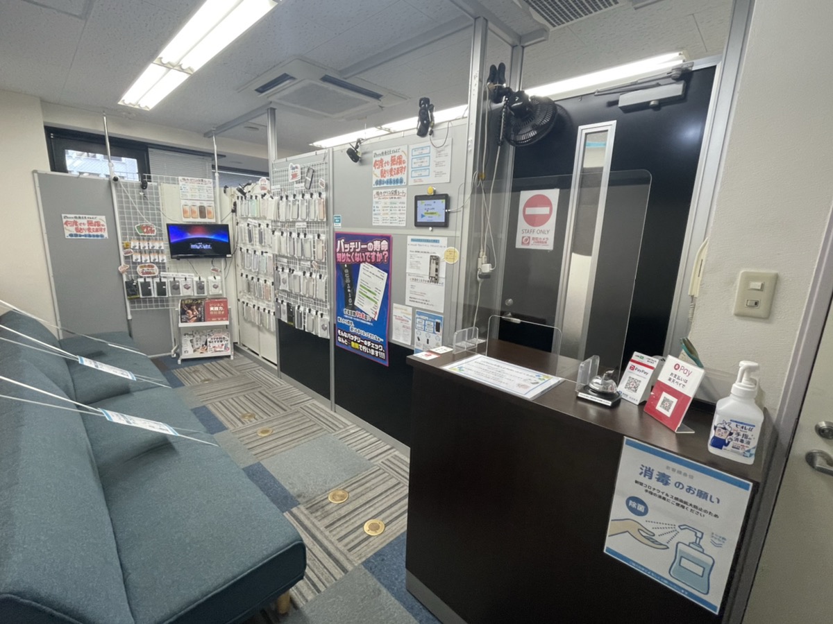 クイック新宿南口店　レビュー口コミ