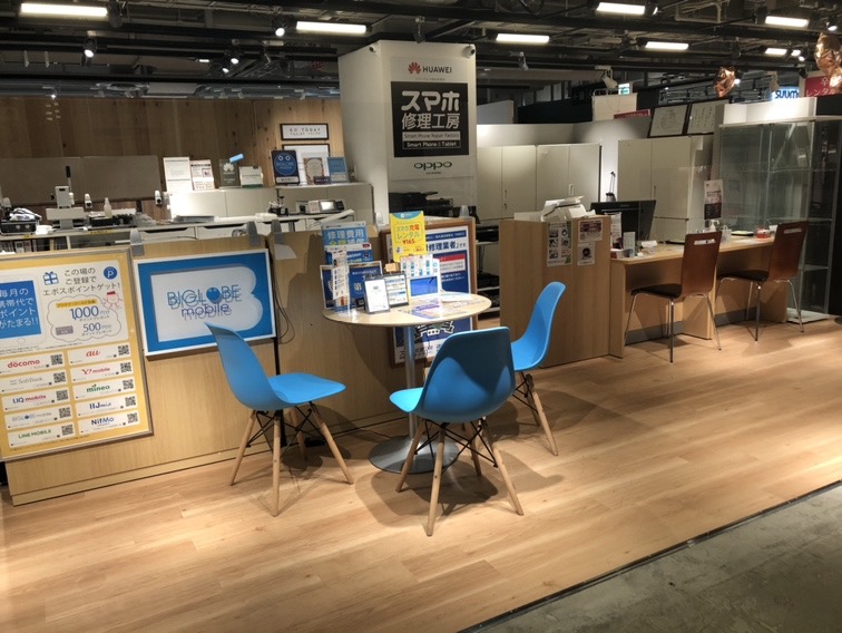 クイック渋谷店　レビュー口コミ