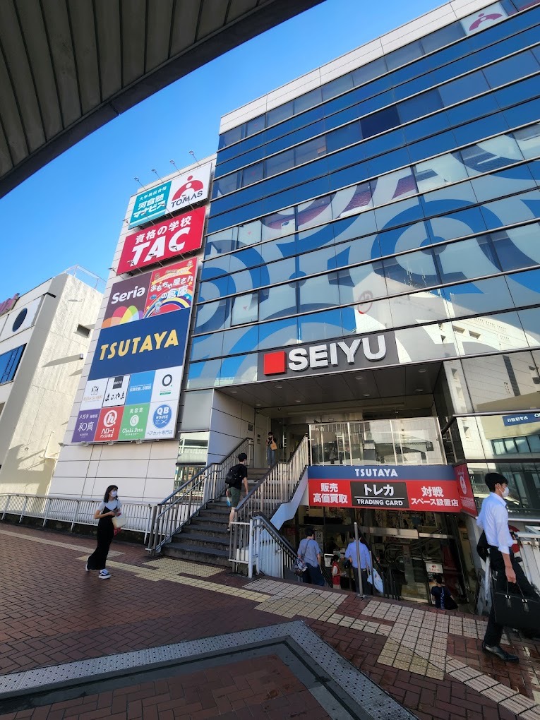 TSUTAYA 西友町田店　レビュー口コミ