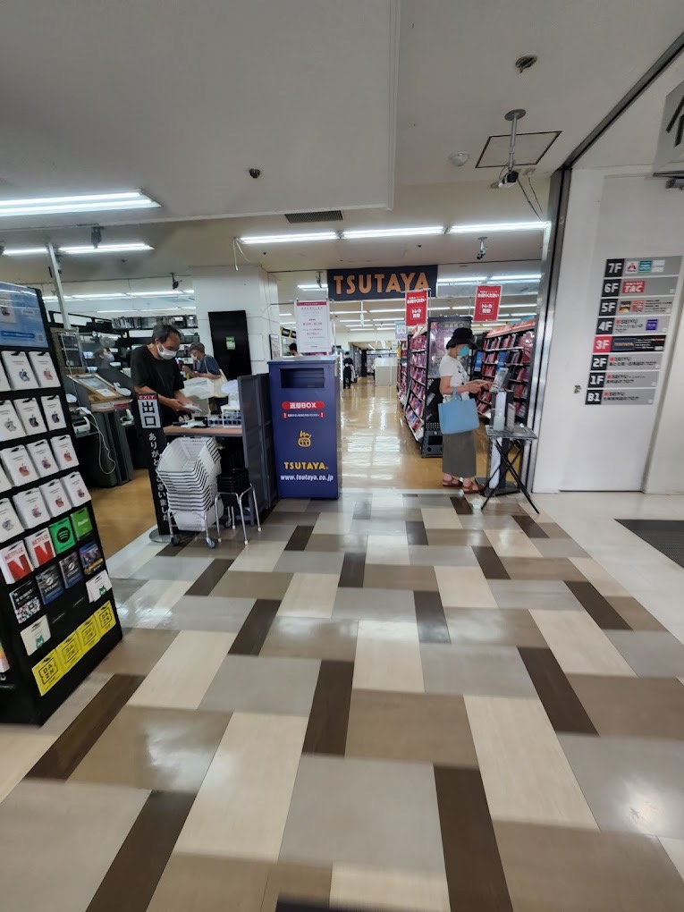 TSUTAYA 西友町田店　レビュー口コミ