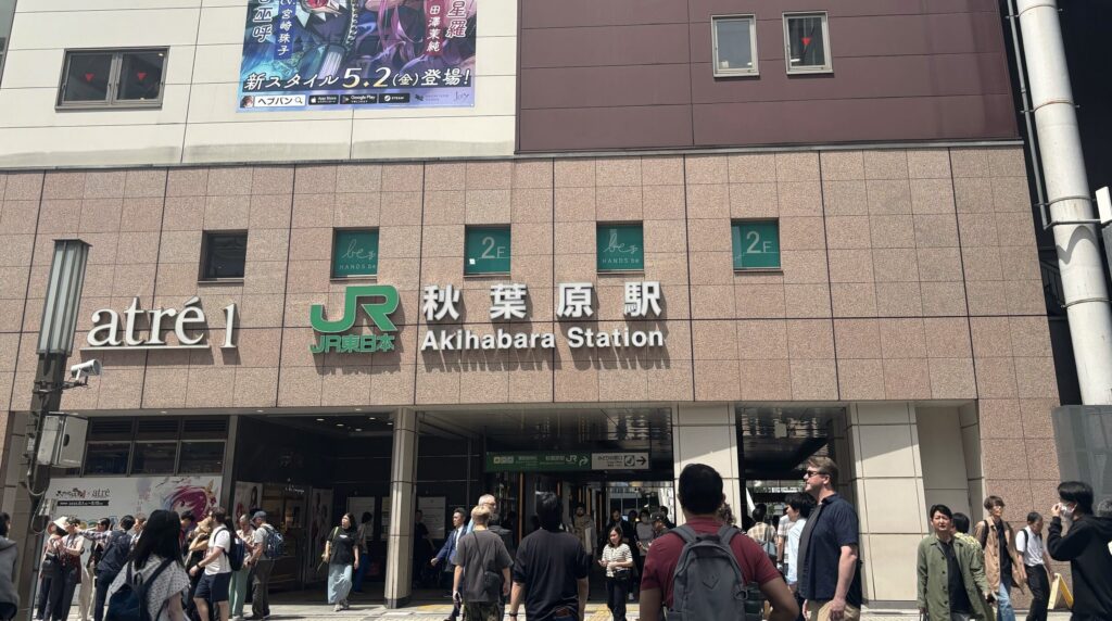 バイヤーズ iPhone買取 レビュー