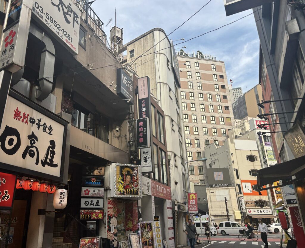 買取一丁目　iPhone買取　レビュー