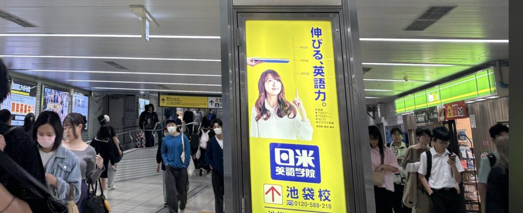 iPhone買取　レビュー　ケータイゴッド