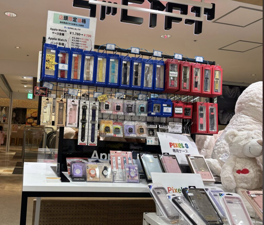 iPhone買取　レビュー　ケータイゴッド