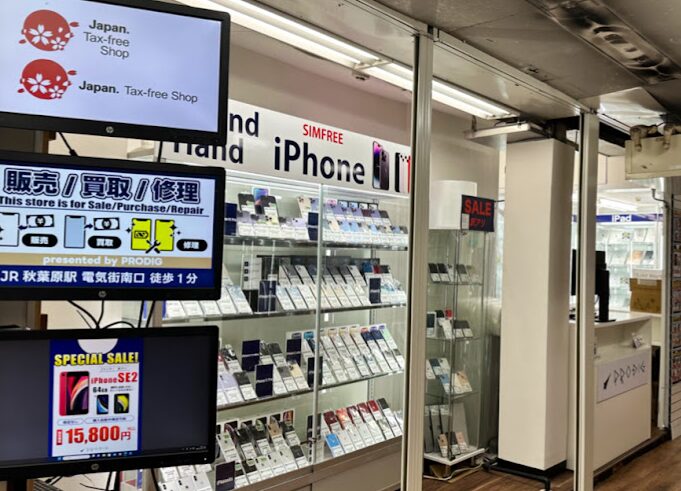 秋葉原のiPhone買取最高額は？全26店のリアルな査定額を現地調査