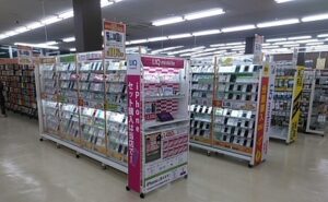 ゲオ 上越 高田 店レビュー口コミ