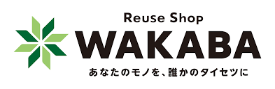 WAKABA ロゴ
