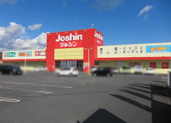 ジョーシン 名張店 レビュー　口コミ