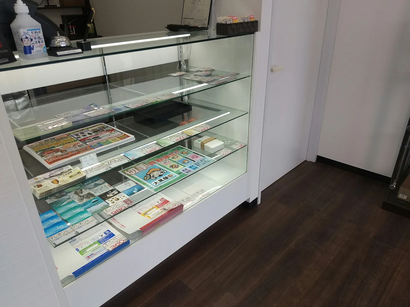 大黒屋 日高高麗川買取センター　レビュー　口コミ